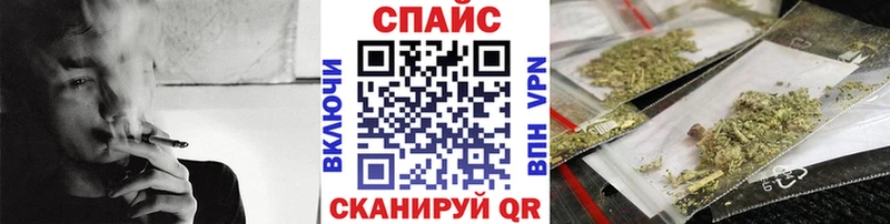 цена   Череповец  Бутират BDO 33% 