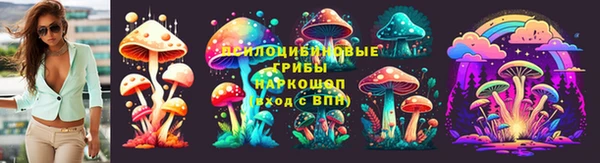 каннабис Абдулино