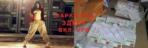 мефедрон VHQ Абаза