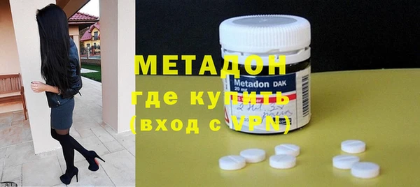 каннабис Абдулино
