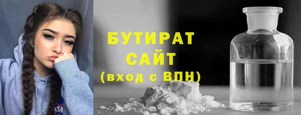мефедрон VHQ Абаза