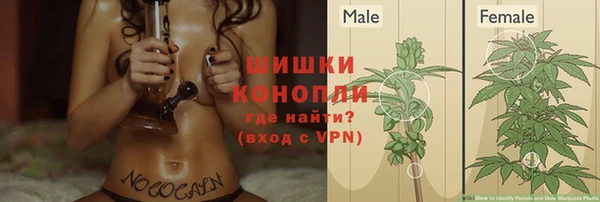 каннабис Абдулино
