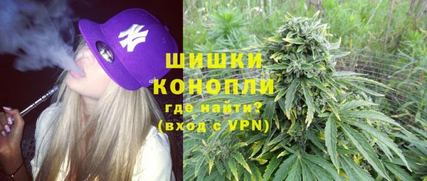 марки lsd Алзамай