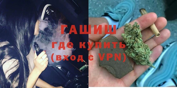 каннабис Абдулино