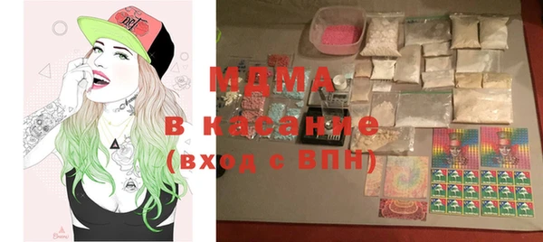 мефедрон VHQ Абаза