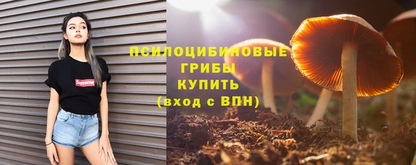 мефедрон VHQ Абаза
